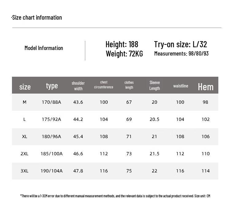 Shanshan Men's 7A Silk Antibacterial Polo Shirt