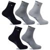 Arnold Palmer Men's Casual Socks Mid-Length 5 Pairs MS0319