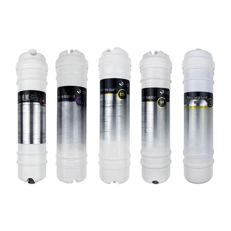ZISIZ Home Direct Drinking Water Purifier