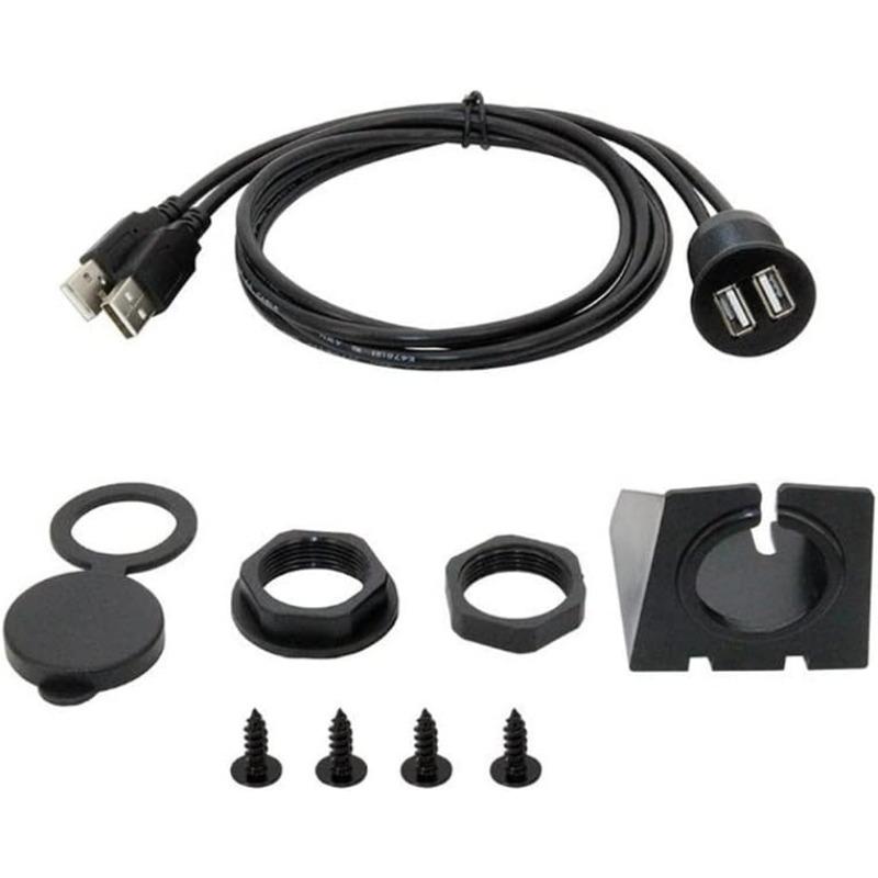Adattatore presa di installazione jack USB doppio 1M 2M cavo di collegamento estensione auto