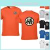 Stylish Anime Dragon Ball Super Goku Symbol Short Sleeve Cotton T-shirt For Casual Wear