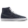Nike Blazer Mid '77 'Denim Blue' Damen-Sneaker Skateboard-Schuhe DX5550-400