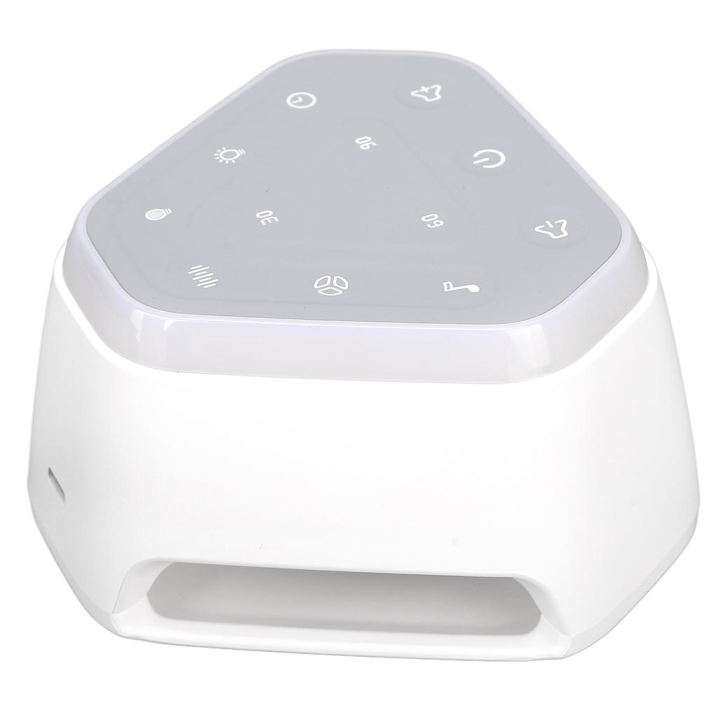 Sound Machine Multifunction 26 Snoothing Sounds 15 Volume Levels White Noise Machine with Memory