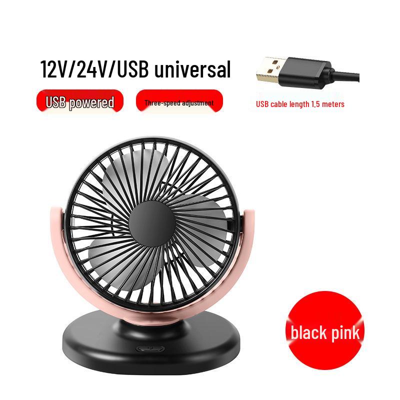 

Dual-Power Car & Home USB Mini Fan