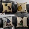 Pillow Case Painting S-Sam Toft Art Sofa Short Plush Double-sided HD Printing Room Home Office Gift Cushion Cover