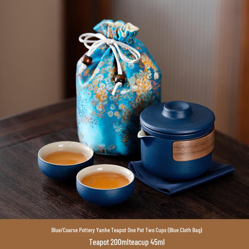 Retro Ceramic Portable Travel Tea Set