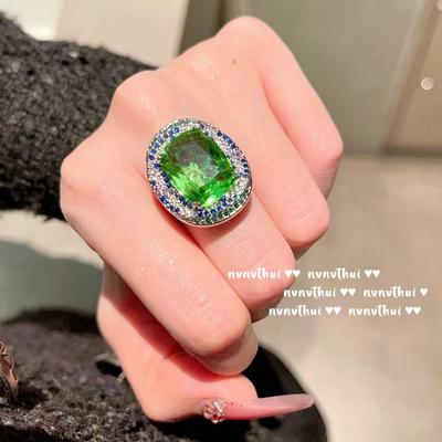 Mojito Emerald, Whirlpool Ring, Crescent Pine Cypress, 18K Gold Plated, Fruit Green Treasure Zircon Ring