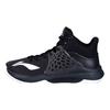 Li Ning Sonic 1 Casual Sports Mid-Top Basketball Shoes Men Sneakers Black ABPP029-11