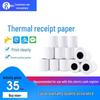 POS Thermal Receipt Paper Roll
