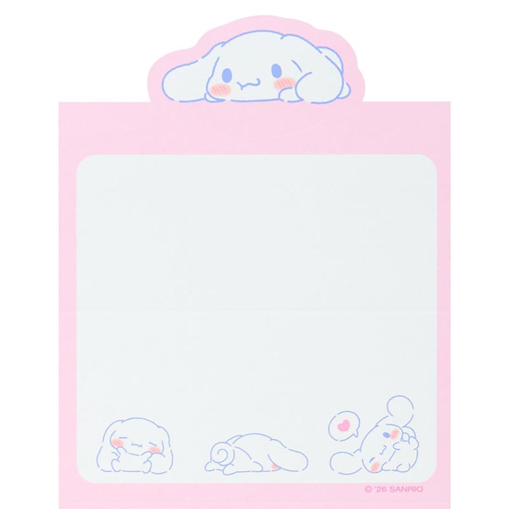 Sanrio Cinnamoroll Hand Delivery Memo 598704