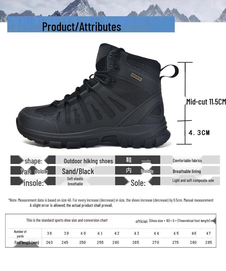 Men's Tactical Desert Combat and Mountaineering Boots for Outdoor Camping and Wilderness Sports