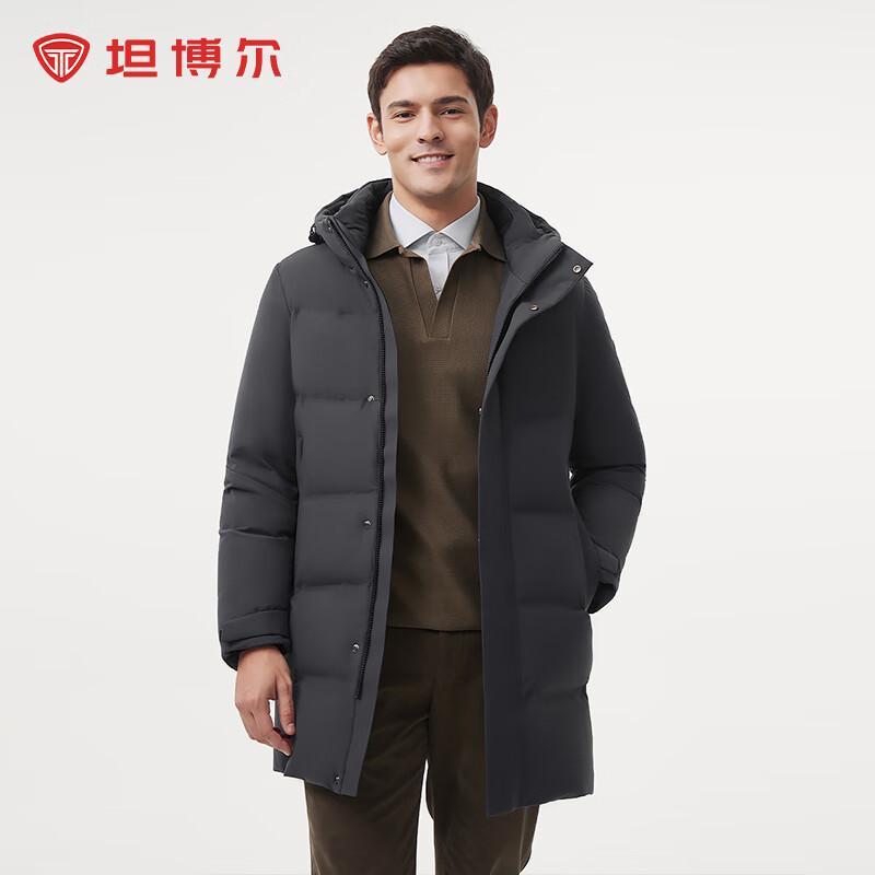 Tanboer Men's Mid-Length Hooded Down Jacket