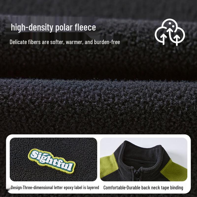 Boys' Geometric Color Block Fleece Jacket