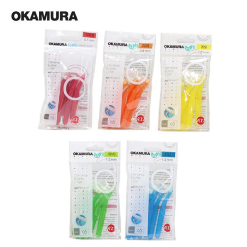 OKAMURA Interdental Brush 6-Piece with Hygiene Cap, Semi-Permanent L-Shaped 8106 SSS-0.7mm