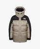 Nj1Dr78B Men'S 1994 Power Down Parka (Rds) Beige