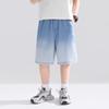 Jungen Washed Gradient Kühl-Gefühl Denim Shorts