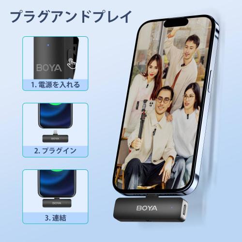 BOYA BY-V4D Mini Wireless Lavalier Microphone with Lightning Port for iPhone 11/12/13/14 and iPad, 4 Clip-on Wireless Lapel Microphones for Video Reco