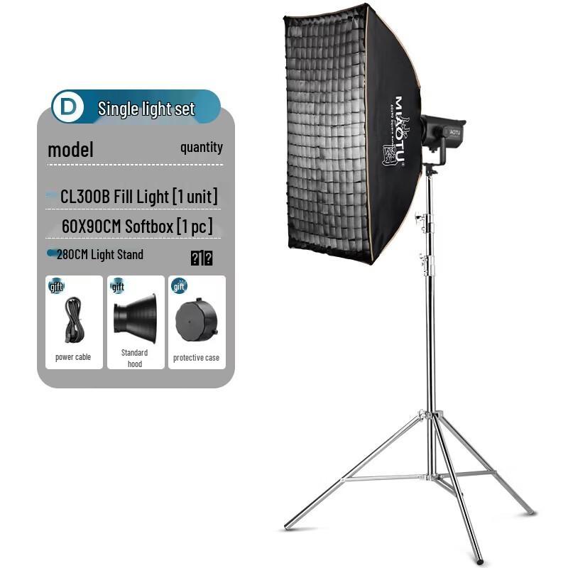 Miaotu CL300B 300W Bi-color LED Video Light