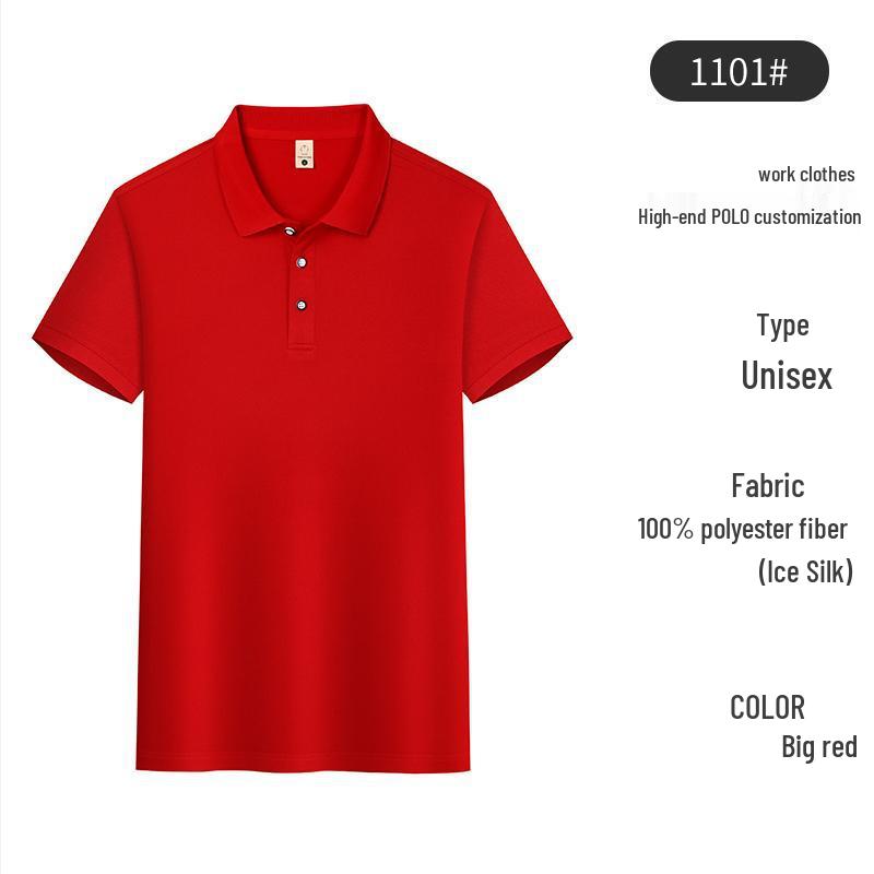 Ice Silk Solid Color Polo: Comfortable Business and Workwear Shirt with Custom Logo Printing
