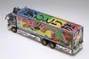 Aoshima Bunka Kyozai Truck Yaro Series Ichibanboshi Hometown Express Plastic Model Co., Ltd. (AOSHIMA) 1/32 No.9 (Truck)