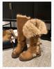 Shoe Utopia 2025 Winter Russian Tall Puckle Thick Fleece Fashion Warm Snow Boots