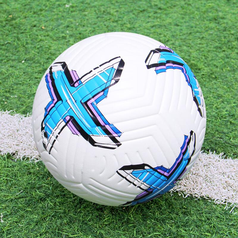 THREEHUAN Thermal Bonded PU Training Match Football