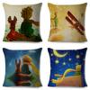 Little Prince Pillow Case Decor Cartoon France Anime Print Cushion Cover for Sofa Home Children Room Linen Throw Pillowcase