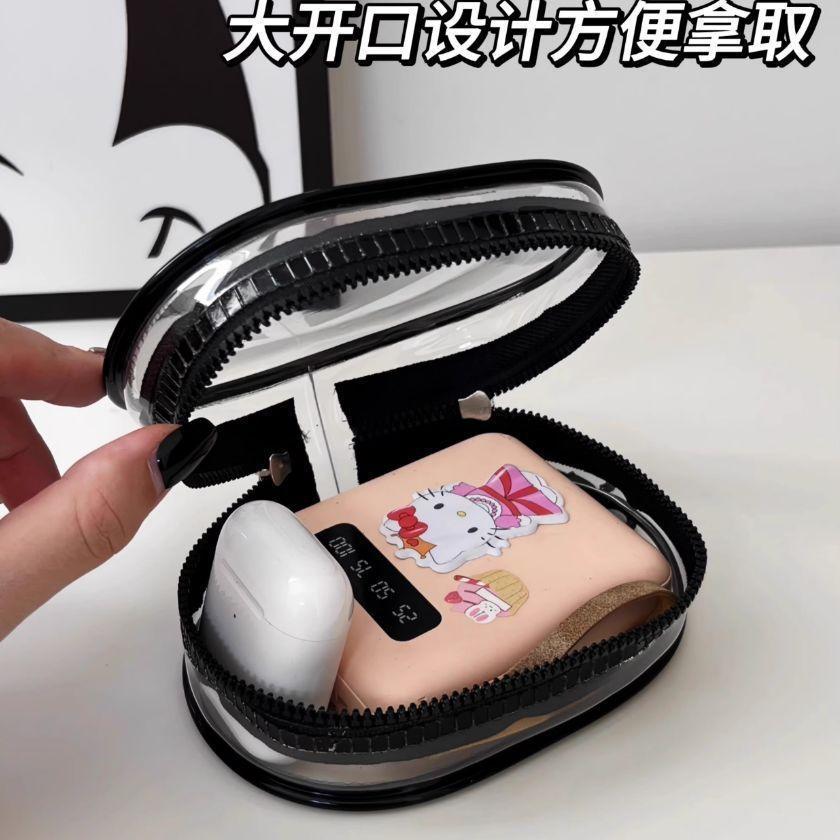 

Portable Mini Clear Zipper Storage Bag - Space-Saving Organizer for Earphones & Chargers, Versatile with Handy Keychain Loop