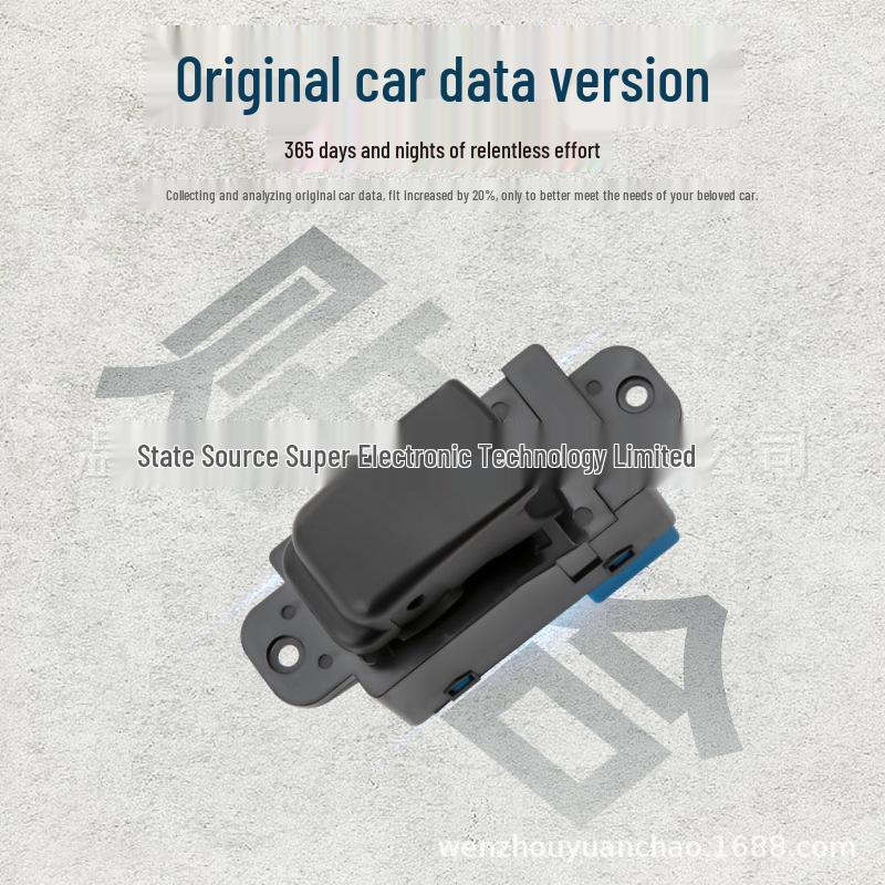 Electric Power Window Switch for 11-15 Hyundai Sonata 8 - Part 93580-3S000