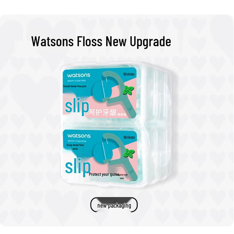Watsons Mint Floss Sticks