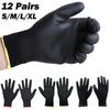 Coating Nylon PU Work Gloves Durable Labor Protection New Safety Gloves