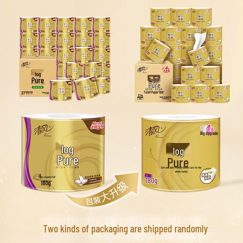 Breeze Premium 4-Ply Thickened Toilet Paper Rolls