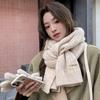 Wool knitted beige scarf, winter girls' new high-end versatile scarf neck protection couple