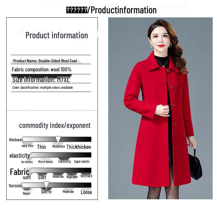 Jujube Red Double-Sided Wool Blend Coat - Women's Mid-Length Slim Fit for Autumn and Winter