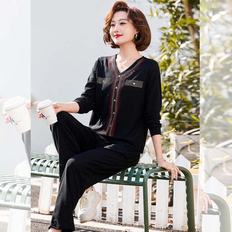 Elegant V-Neck Knitted Sweater & Pants Set for Mid-Aged Women
