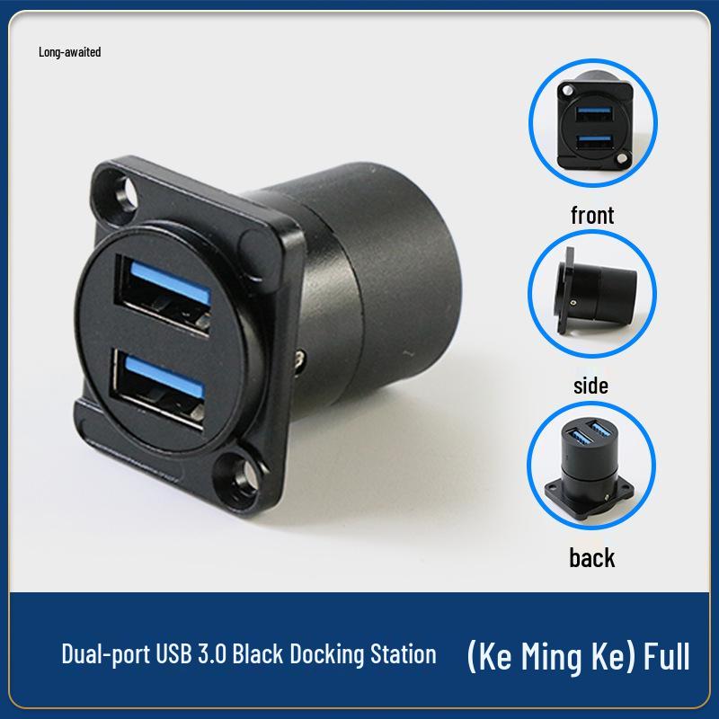 Type-D USB Wall Socket Mount: Dual Port Solderless Pass-through Adapter