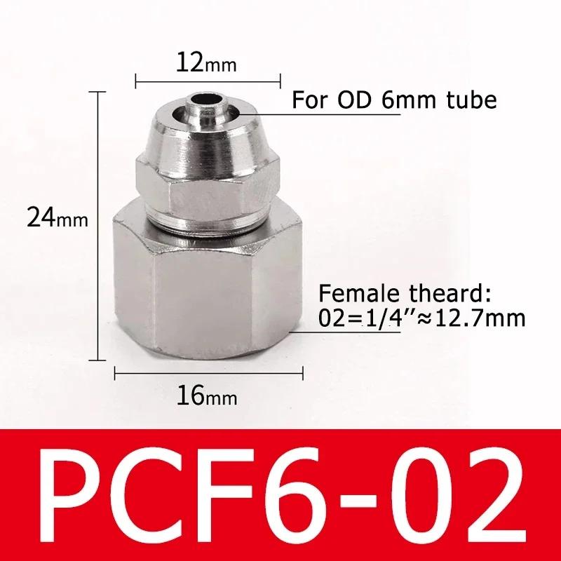 Pneumatic Hose Fittings Quick Screw Connector Copper Nickel Plating PF 6 8 10mm Fast Twist Joint Female Thread 1/8 1/4 3/8 1/2