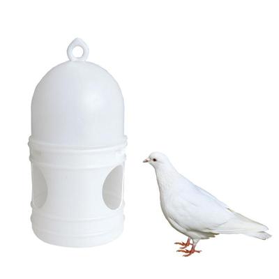 Bird Water Dispenser for Pigeon Waterer Portable for Dove Drinker Pet Supplies