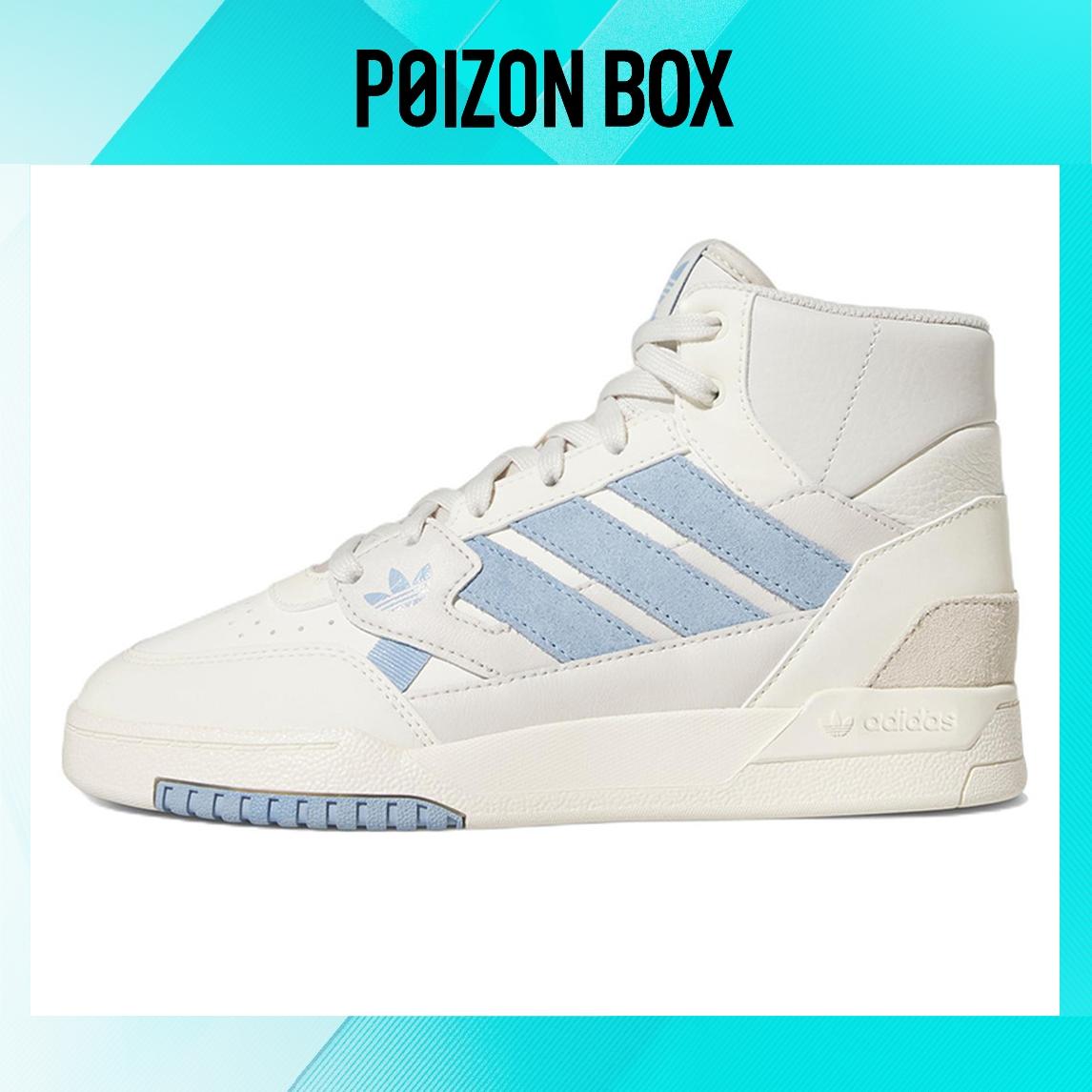 

кроссовки Female adidas originals Drop Step Skate shoes FZ5717