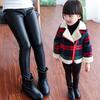 Kids Girls Leggings Autumn Winter Solid Children Warm Trousers Girl Casual PU Leather Pencil Pants Cute Toddler Leegings