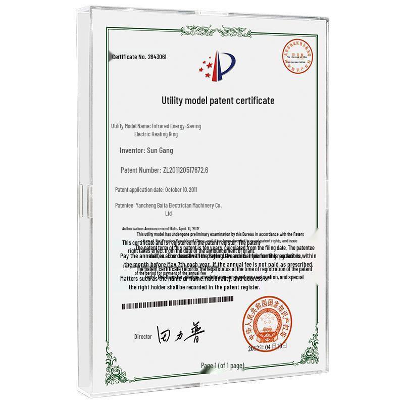 A4 Wall-Mounted Acrylic Award & Certificate Display Frame
