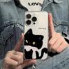 Cartoon Black White Cat Couple Phone Case For Xiaomi Mi 15 T Pro 14T 13T Mi 17 Pro 15 14 13 12 11 Lite 5G Clear Bumper Cover
