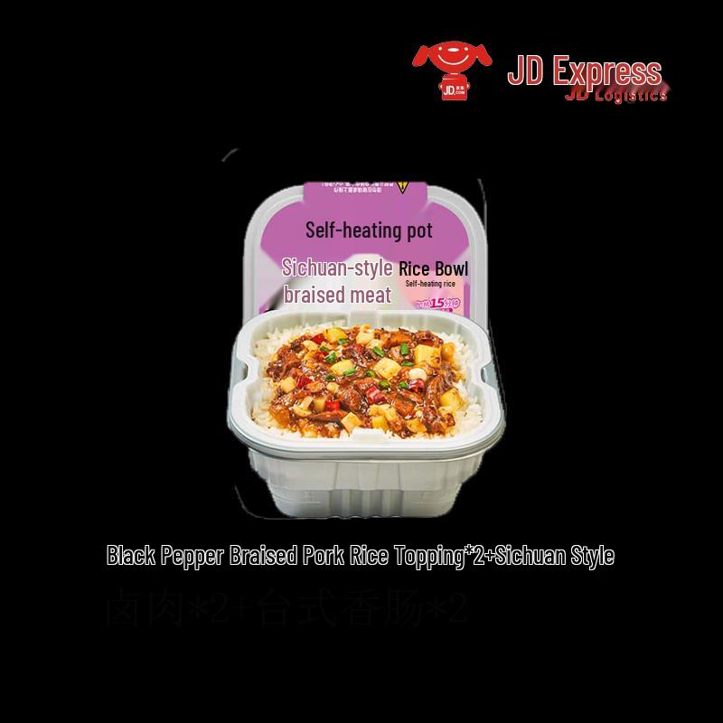 Zihai Pot Self-Heating Rice Variety Pack (6-Meal)