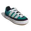 Adidas Adimatic 'Forest' Sneakers GZ6206