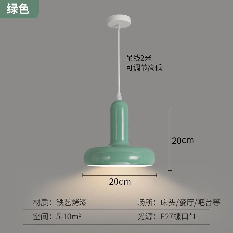 Nachttisch-Pendelleuchte Kreative Persönlichkeit Kunst Schlicht Modern Cremefarbener Stil Haus Kronleuchter Schlafzimmer Pilz Nordisch Hotelzimmer Bar