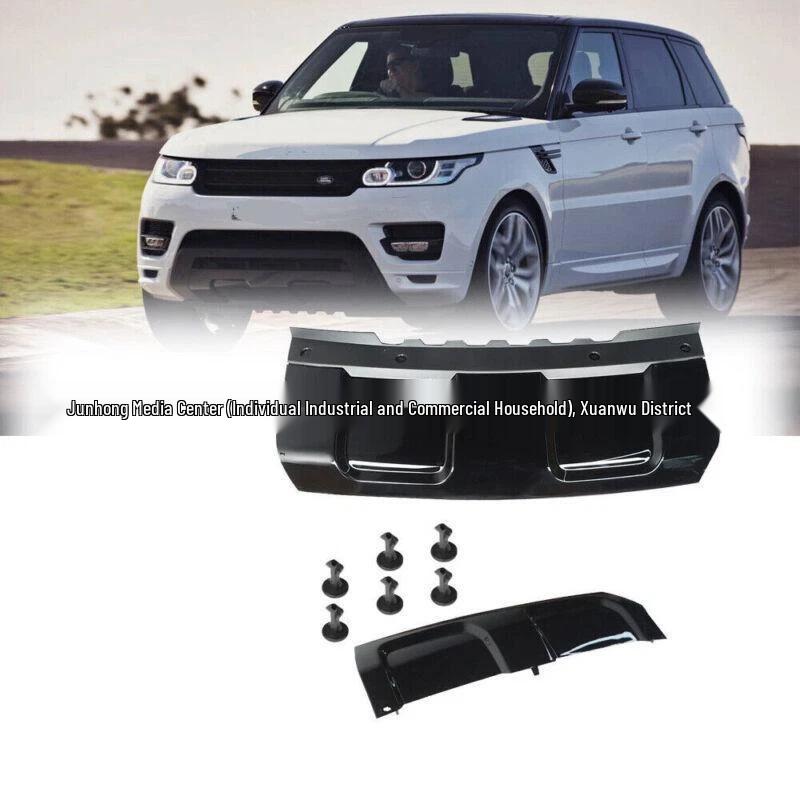 

2014 Range Rover Sport Front Bumper Tow Hook Cover Gloss Black (LR045039/LR095427) 1:1 Scale