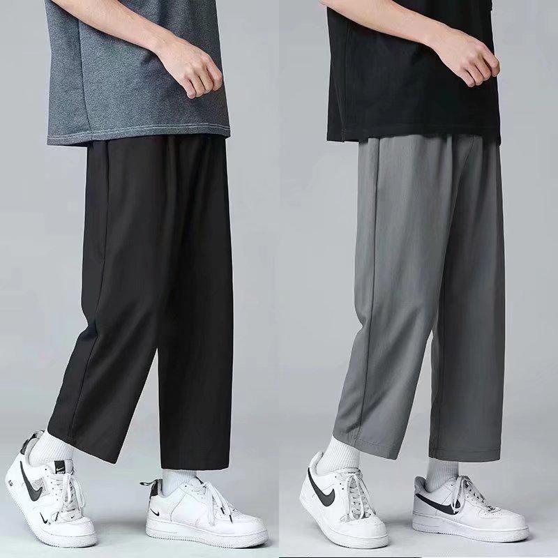 Men's Korean Style Wide-Leg Casual Pants - Autumn Loose Fit, Straight Nine-Point Trousers