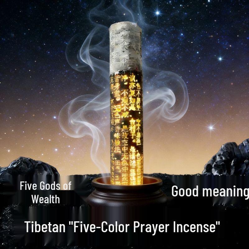 

Five Directional Wealth Gods Sandalwood & Agarwood Incense Set [Stainless Steel Incense Holder] + Fireproof Mat