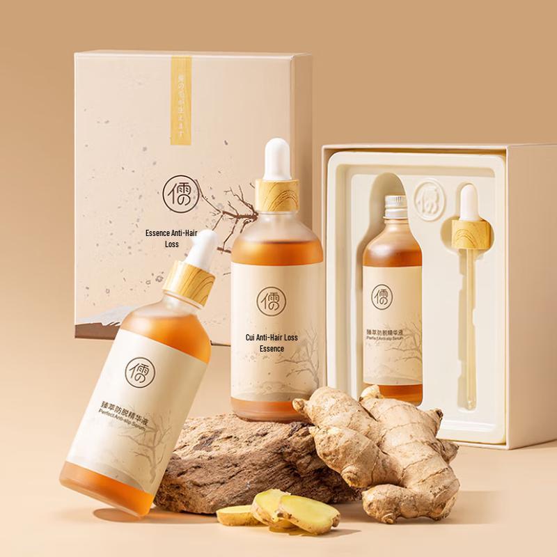 

RUYI Hair Growth & Anti-Hair Loss Scalp Essence