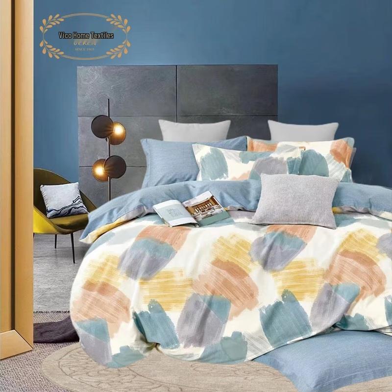 

Vikohome Artist Four-Piece Bedding Set